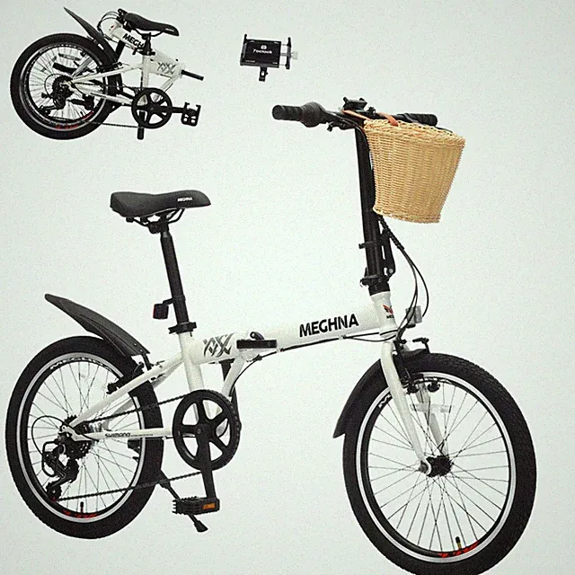 20 Inch Folding Bike for Adults with Basket, Phone Holder & Fenders, Steel Frame